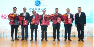 山庄酿酒师，引领青年学子筑梦未来