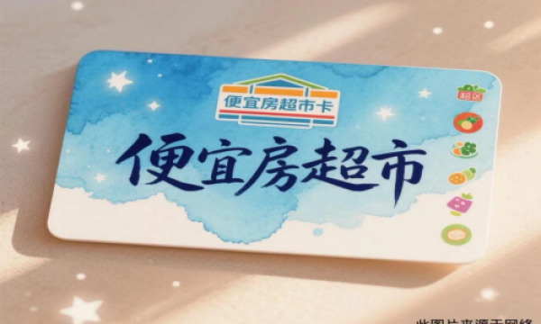 消费过程中的小波澜：期待妥善化解