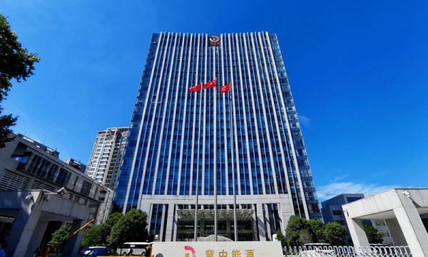 数字化突破：冀中能源集团携手菜鸟物流科技，打造行业数智化供应链管理新标杆